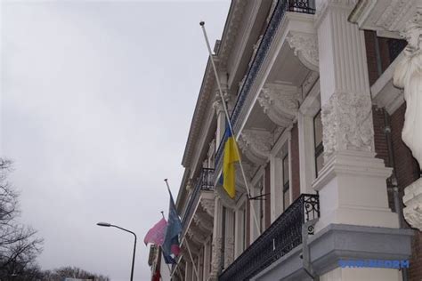 посольство украины в нидерландах